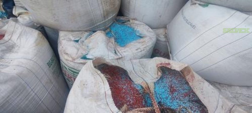 FERTILIZER