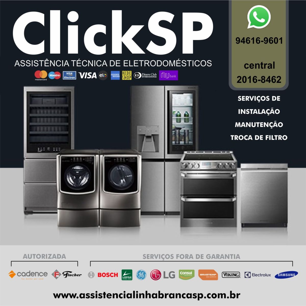 click-sp-2021-sp